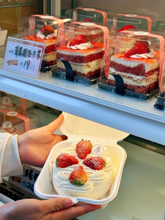 自贡！一定要来吃的面包店！！！