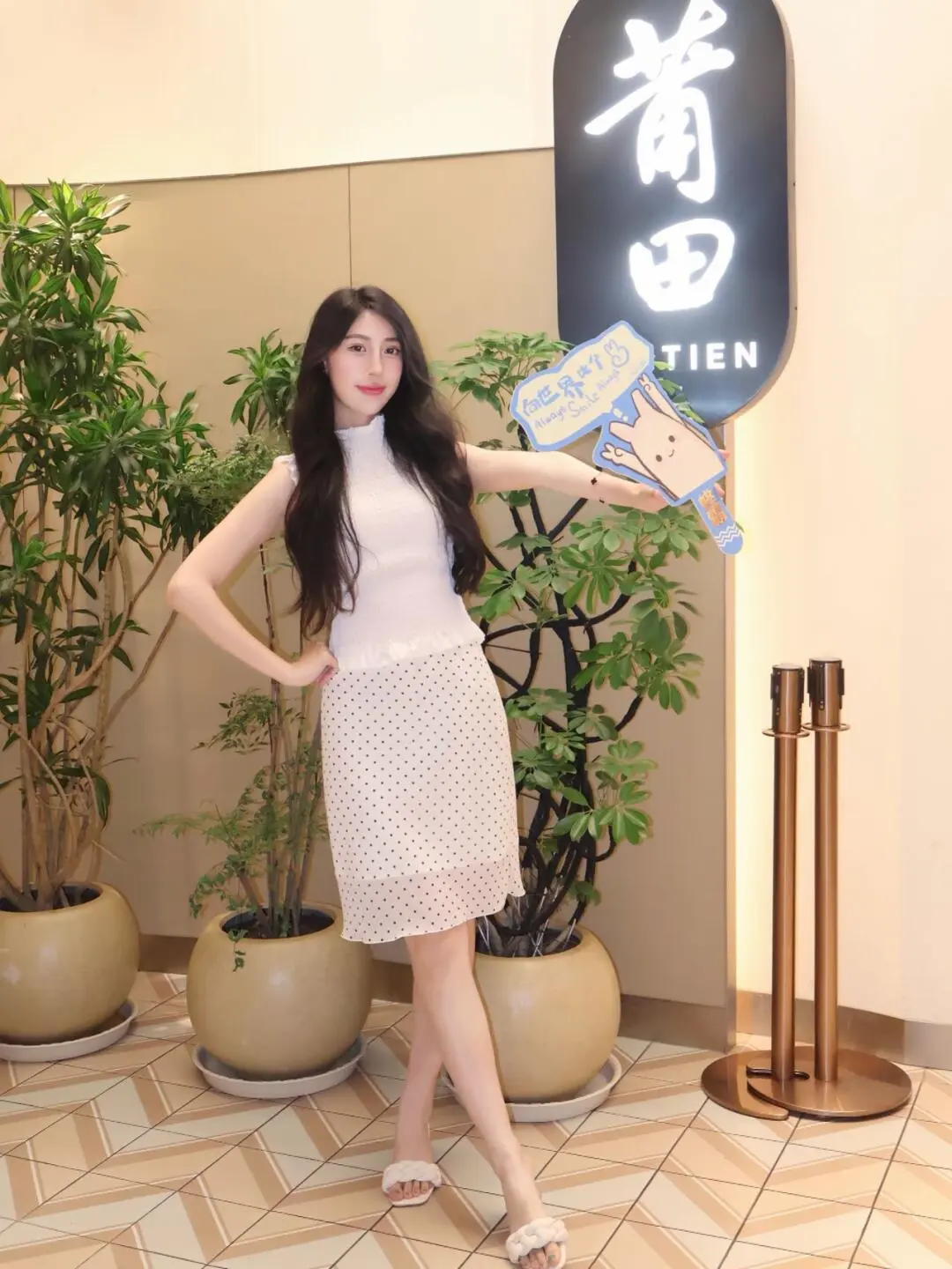 满满福建特色 来这里真的又满足了💕