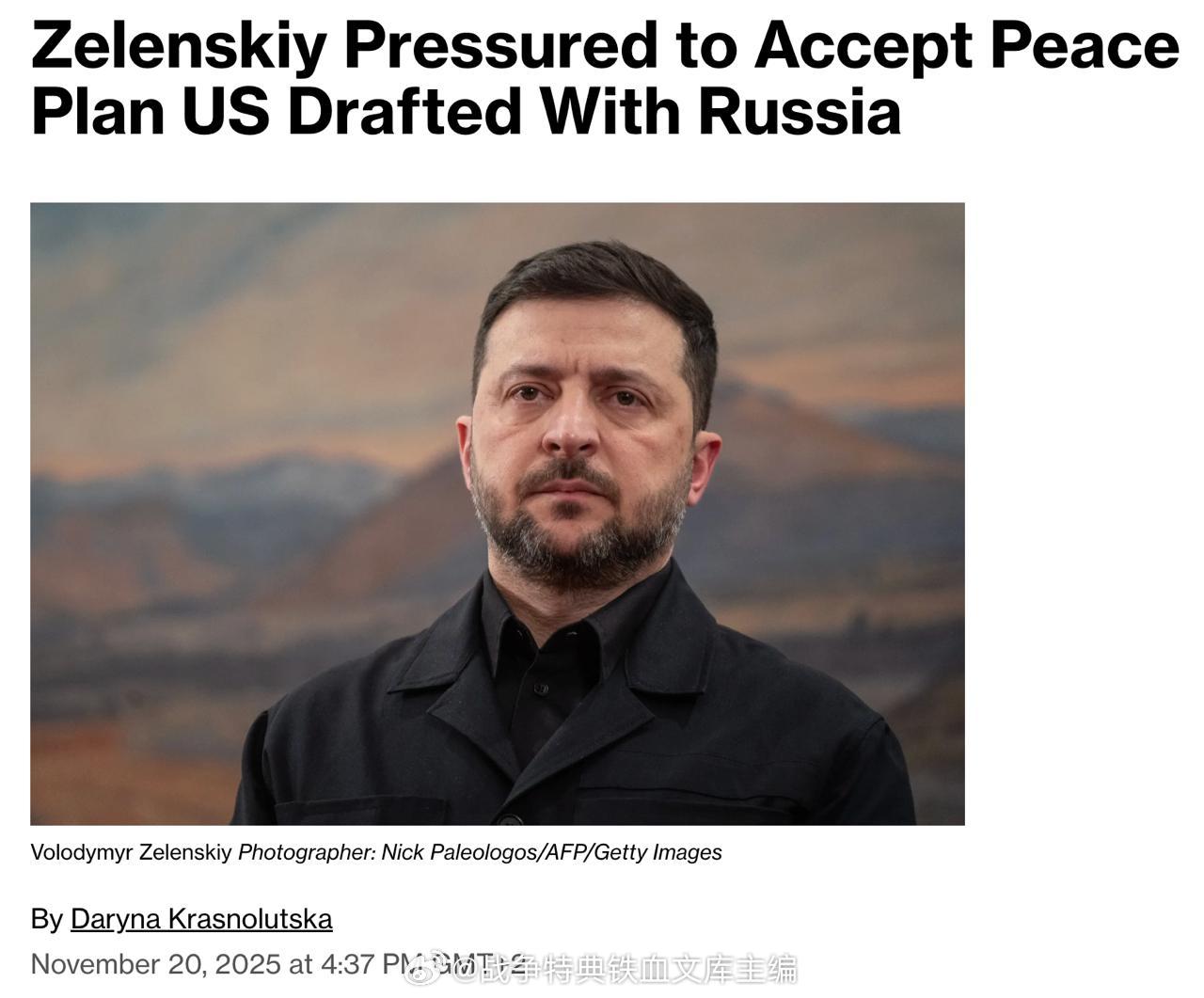 彭博社：特朗普结束战争的新计划包括解除对俄罗斯的制裁 ▪️军事罪行调查也将停止。