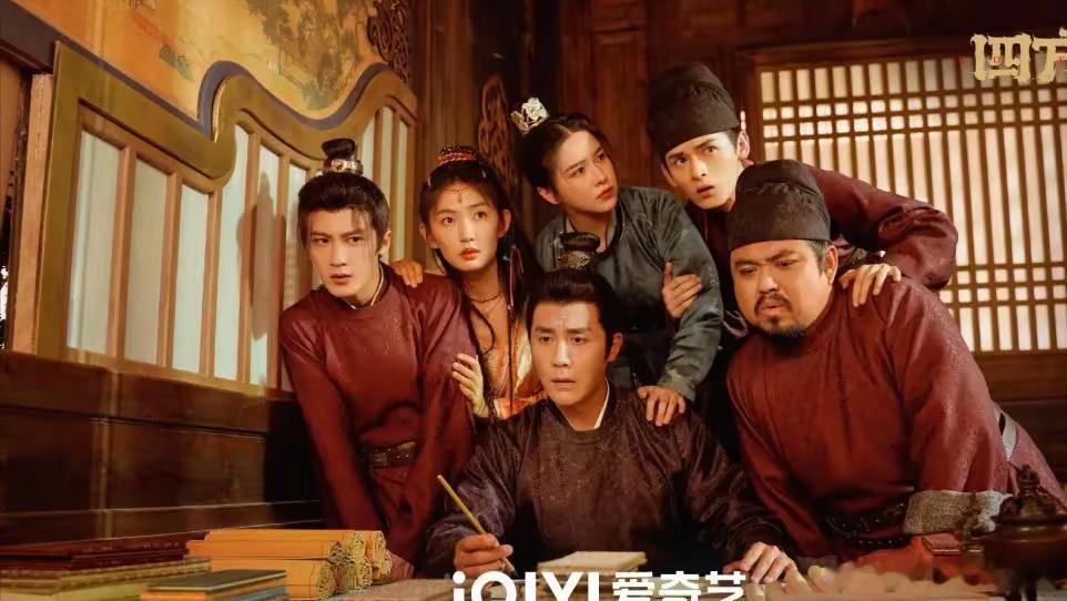 从《与凤行》到《四方馆》，她成性感妩媚专业户，身材气质都很好 ​​​