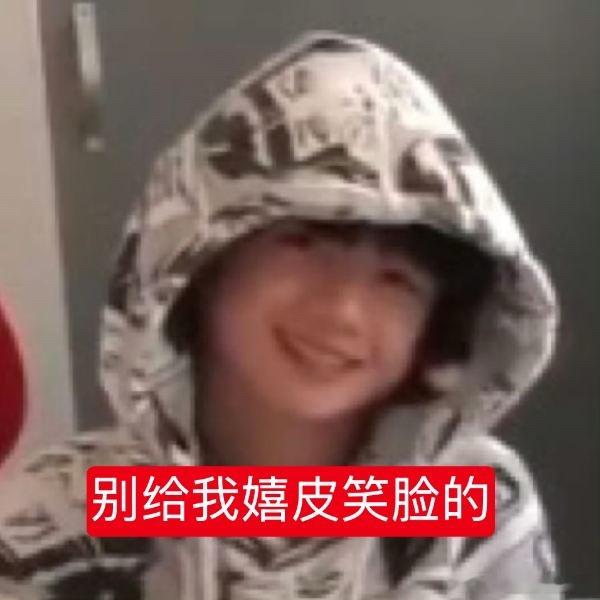 萌猪猪猪猪猪猪猪 ​​​