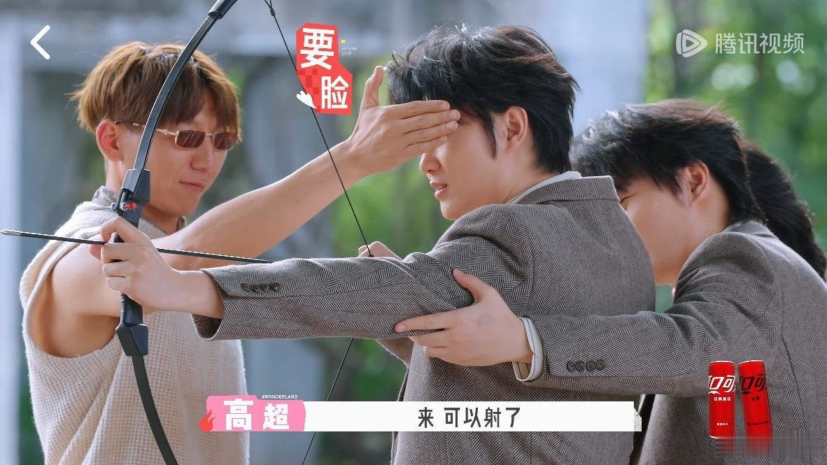 ber，这个是我能看的吗？