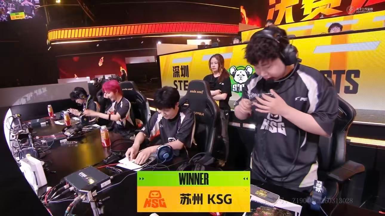 KSG总决赛首日登顶春决首日激战不断，赛场局势白热化！KSG沉着运营稳住节奏，霸