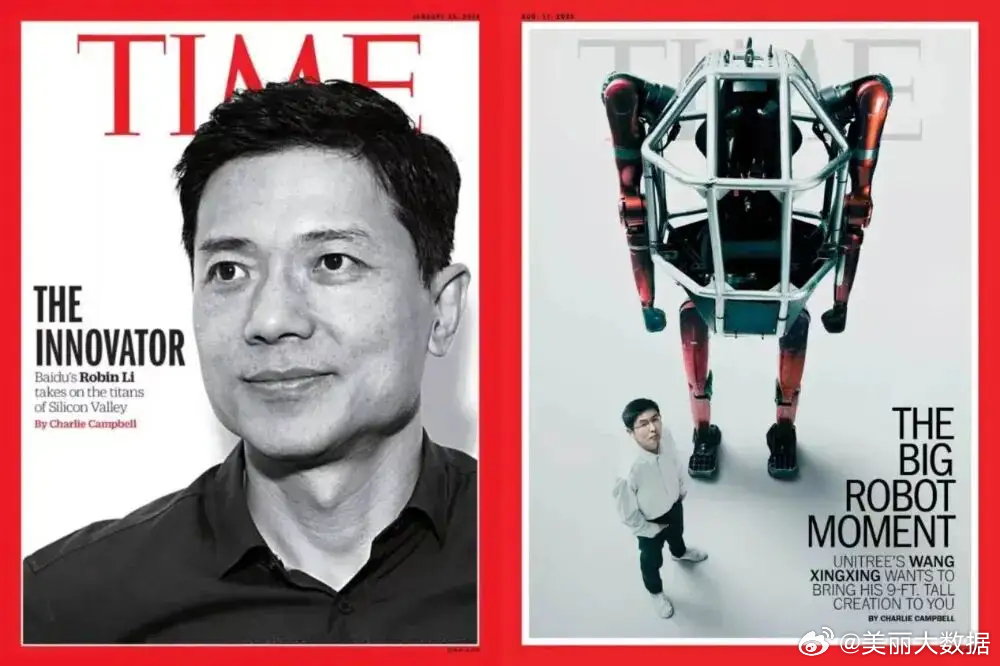 时隔8年，《时代》杂志，两个封面你想到了什么？ 