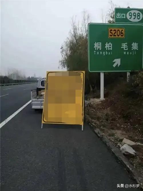 一觉睡醒，13个家庭彻底崩塌！

5月28日凌晨2时40分，夜色深沉、万籁俱寂，