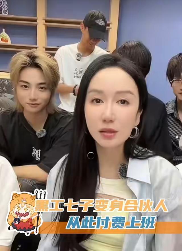 2026年7月9日，话题 “多名艺人发声讨债” 冲上热搜第一。导演熊志豪）名下两