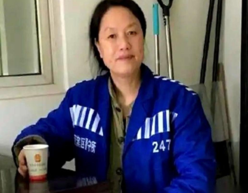 陕西女工程师李思侠，就因为一个快递，被关了636天。一审竟判她为当地首起涉恶案头