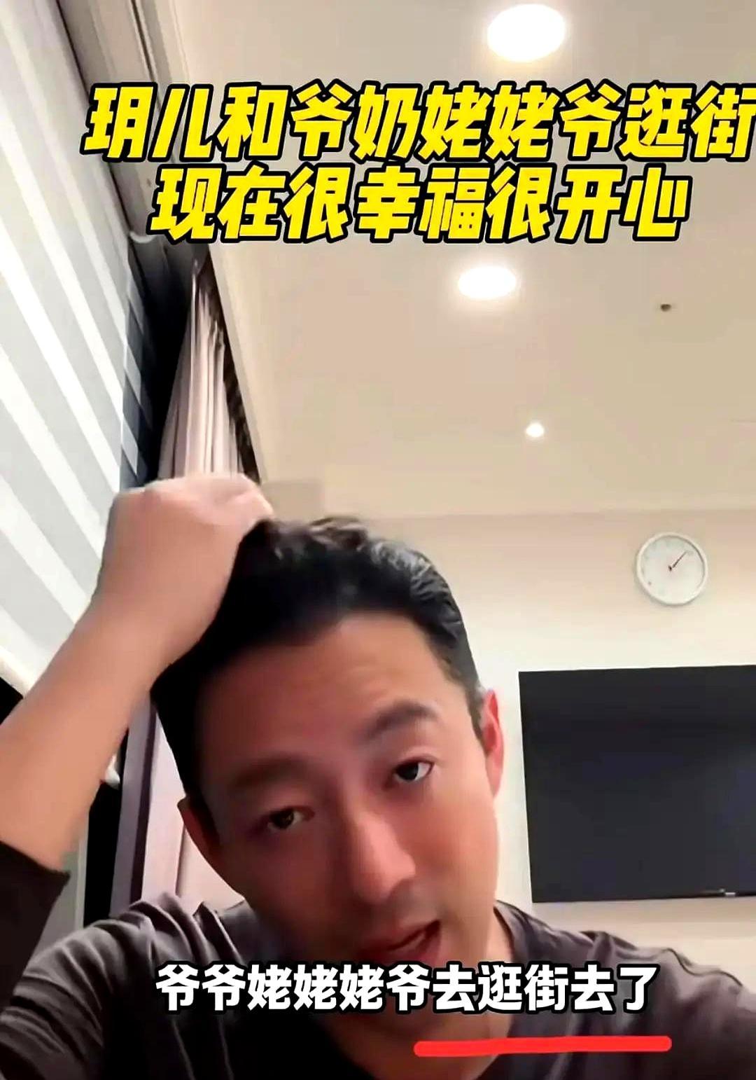 跟汪小菲干了15年年薪30万的杨阿姨，最近慌得整宿整宿睡不着觉。
 
马筱梅刚生