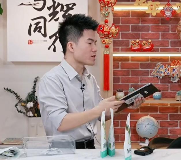 笑晕了，董宇辉直播间的ipad，他居然不知道密码，打不开。
#记录我的2024#