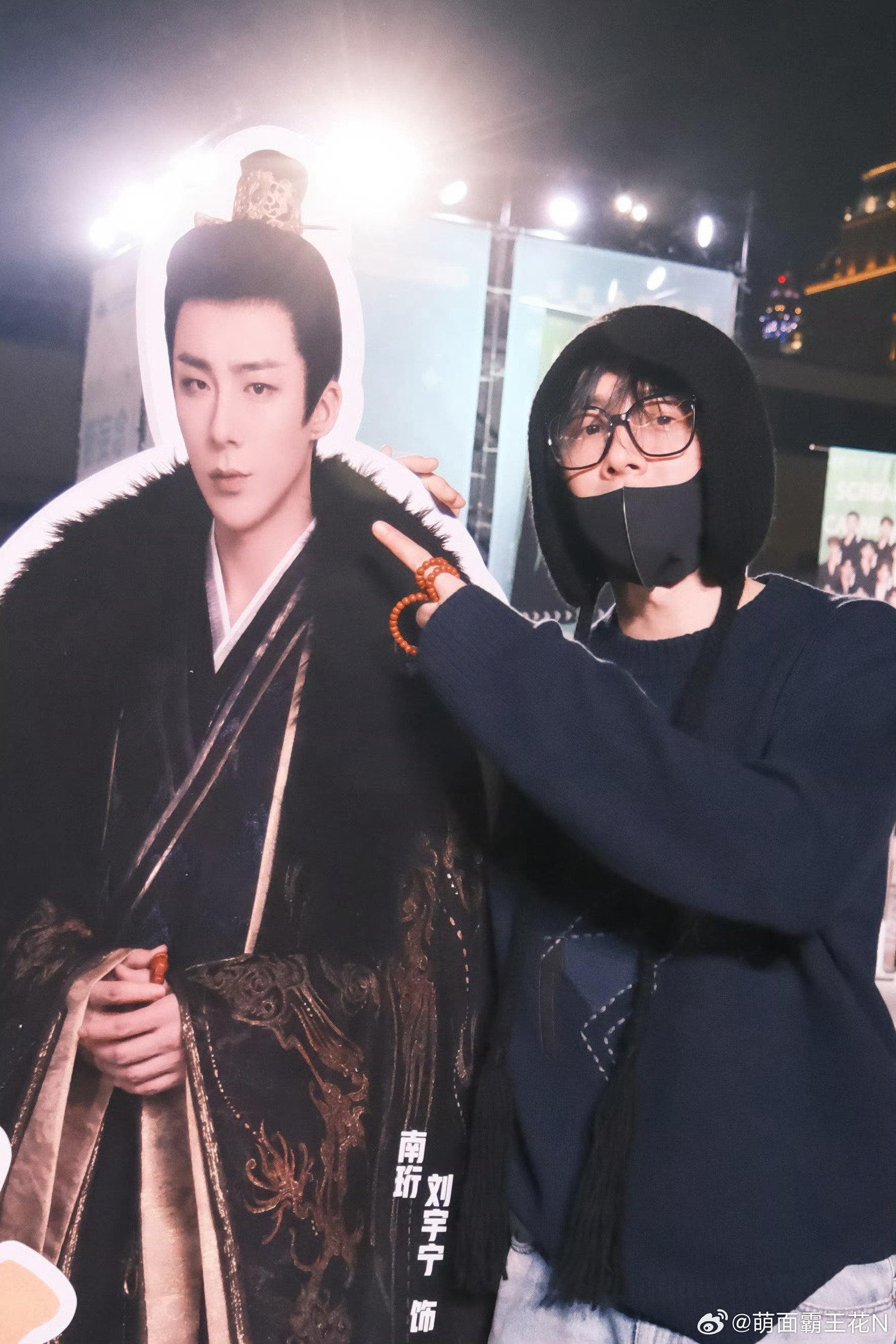 刘宇宁地球超新鲜｜酷狗音乐代言人刘宇宁｜摩登兄弟[超话]有些人一旦遇见便一眼万年