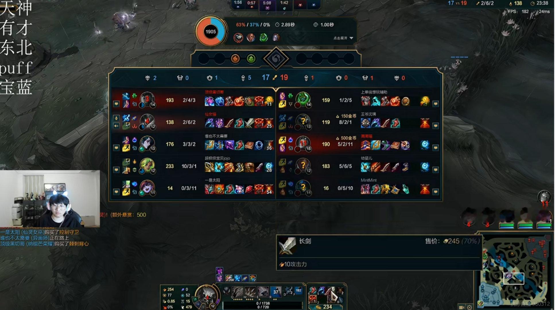 老头杯今晚这个阵容，宁王这边还是赢不了啊，感觉心态都已经出问题了，打团的时候姿态