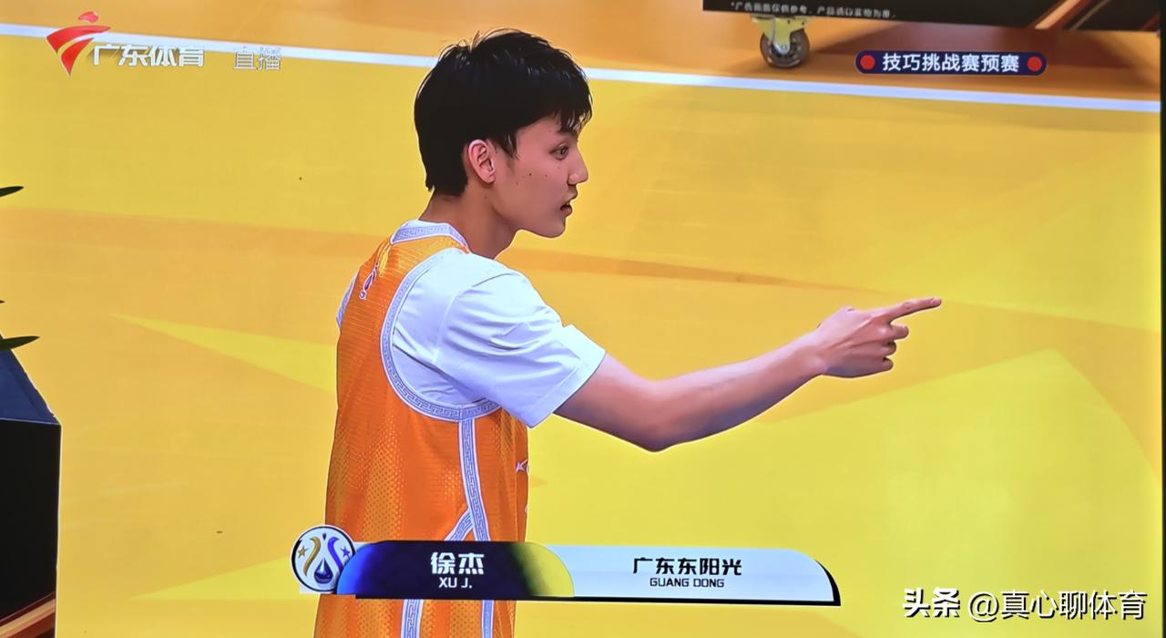 看了昨晚CBA全明星技巧赛才明白本届增加的所谓“罚时制”并不是赛前大家预料的那样