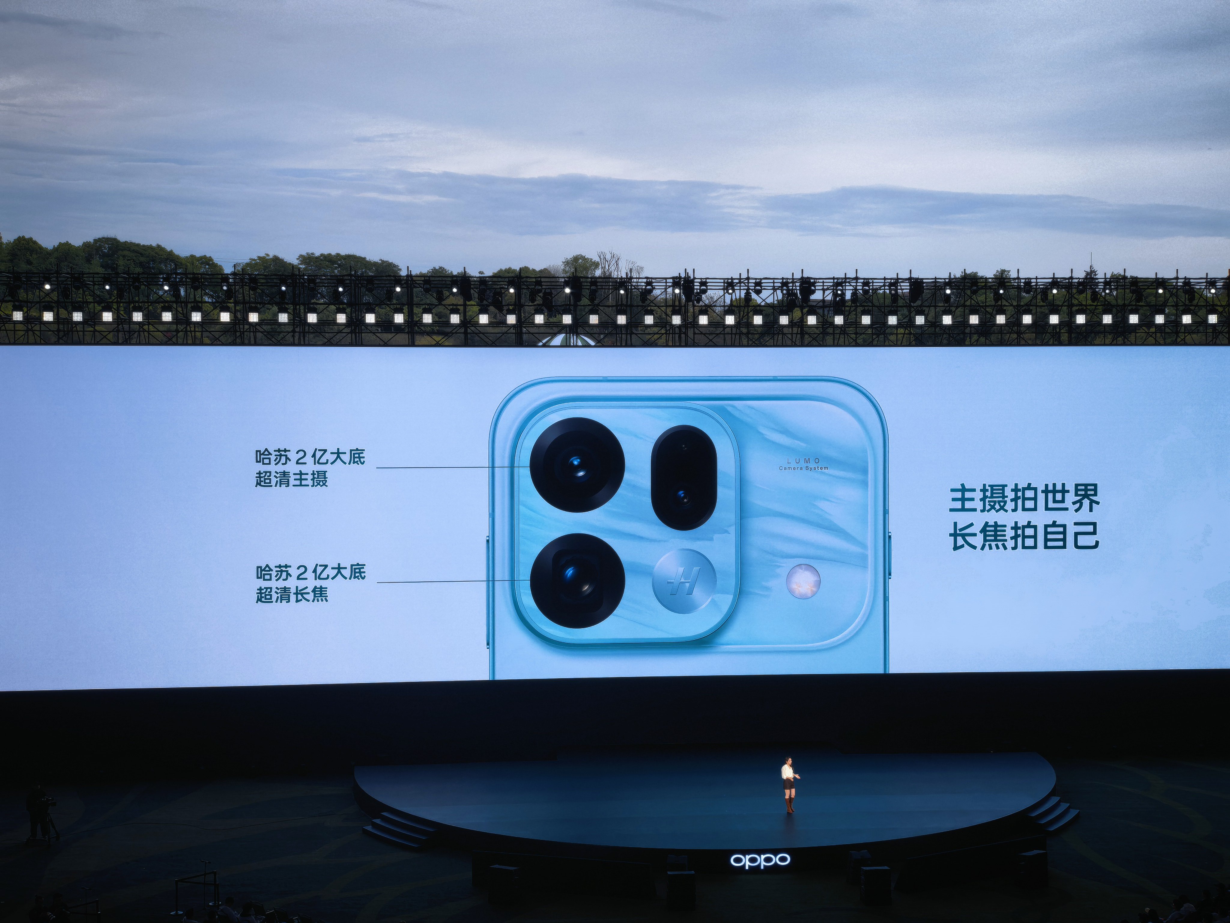 双两亿相机配置，OPPO Find X9s Pro这次影像上来就放大招！ 