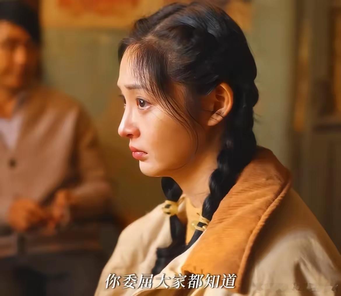 #小巷人家#《小巷人家》吴珊珊黑化前兆，和亲爹后妈大吵一架，闹得小巷人尽皆知，黄