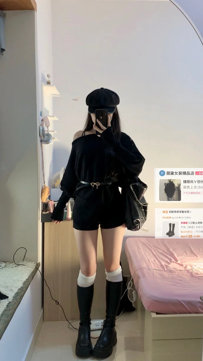 160/100便宜衣服贵贵穿！