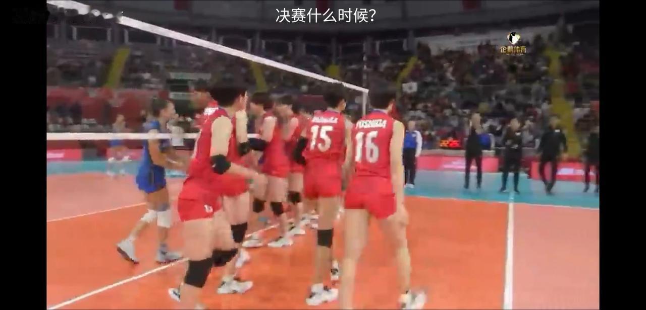 25：22，日本队胜第四局，从而3：1战胜意大利闯进决赛，将与中国队争夺世锦赛冠