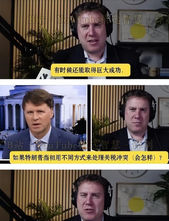 美国专家曾直言：打不动了，我们需要采纳中国的制度！现在美国国内开始出现中国不可战