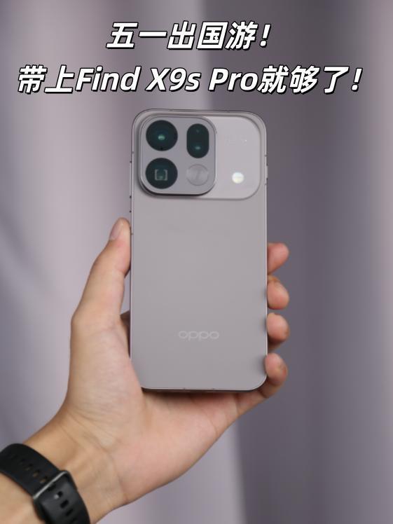 五一小长假倒计时！有多少人要出国玩的？🙋🏻♂️
先坦白，我是打算和朋友去泰国