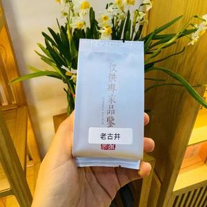 杰叔的小日子