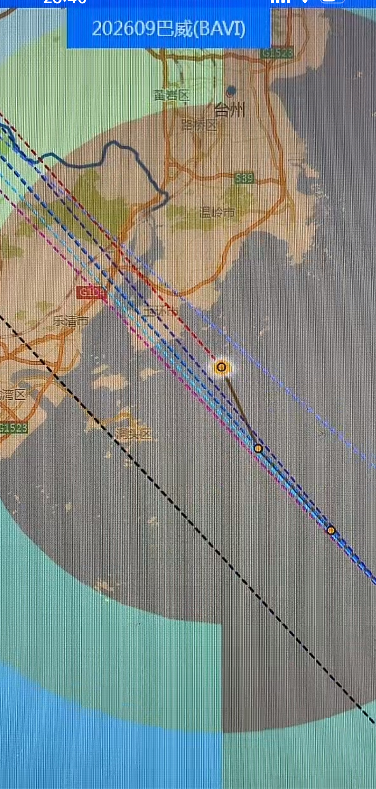 巴威最新位置【全网独家播报台风23:50分】台风巴威在台州市玉环县的坎门街道登陆