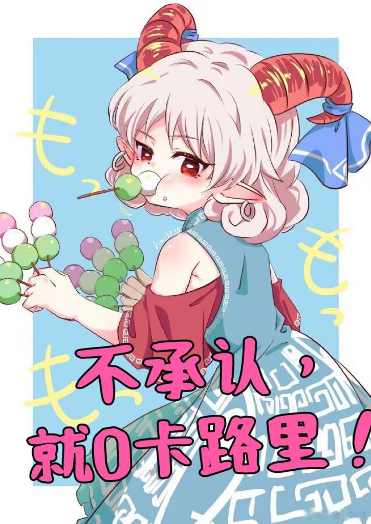 最佳睡眠到底是几个小时 相较于睡眠，我更想知道有没有关于休息日的研究，双休日+年