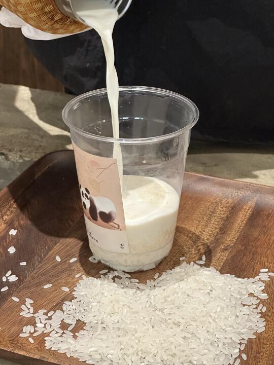 Wkkk！！有人知道这杯嘛！！能喝的大米？？