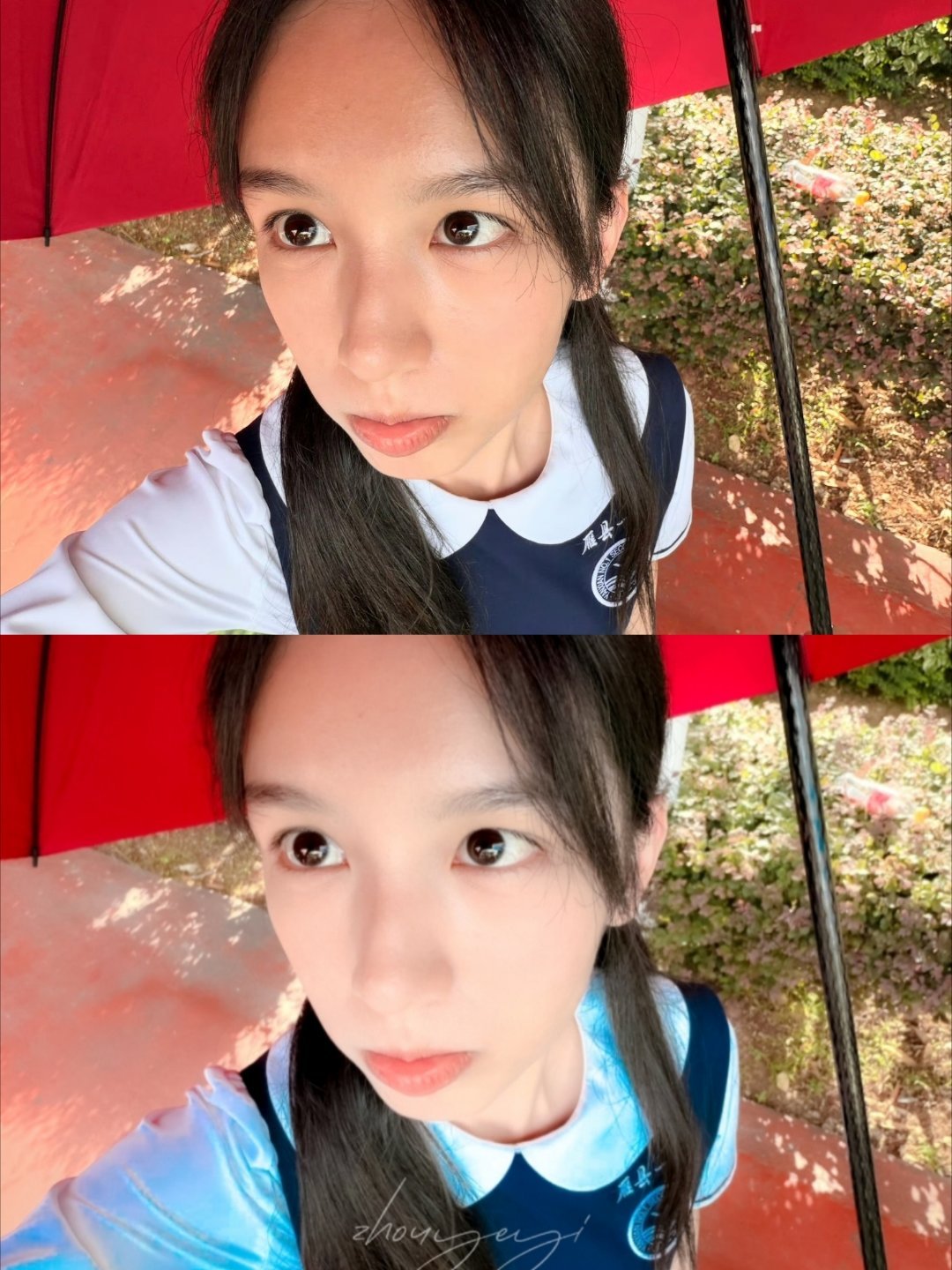 那些年我的百搭yc