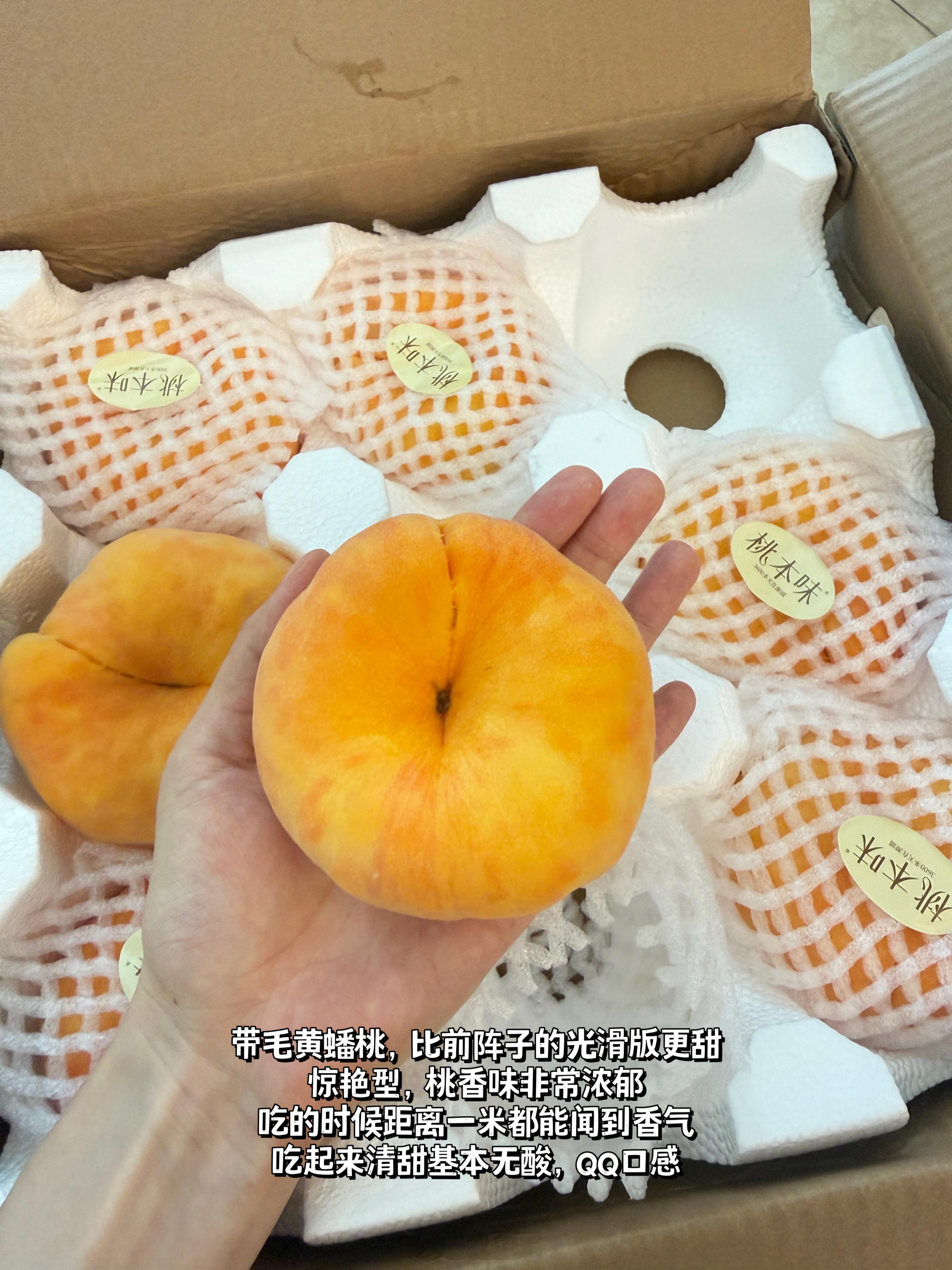 拆快递 来看我最近收到了什么好东西！重大喜讯是去年爆卖的霓裳李成熟了，跟去年一样