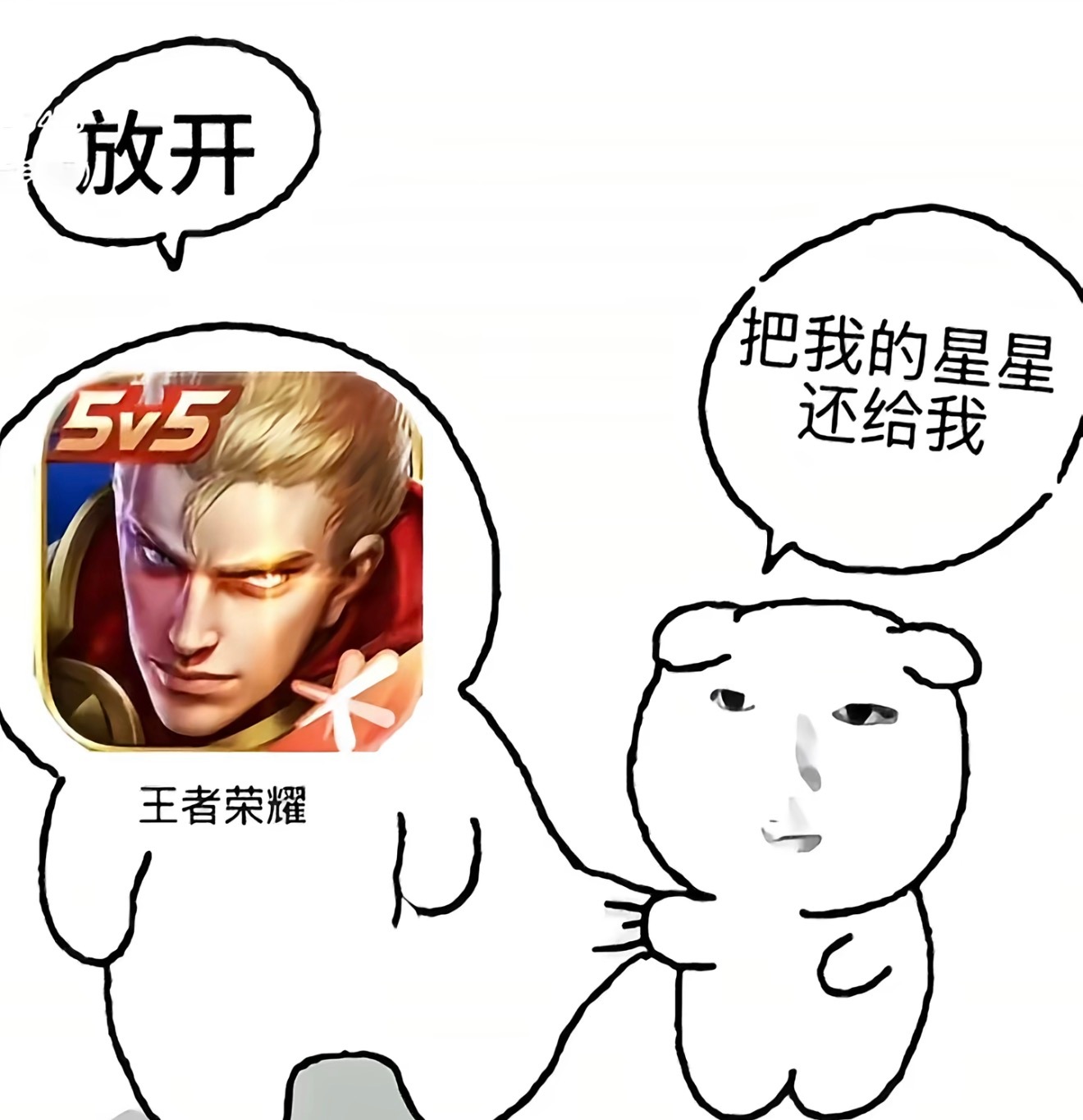 分享图片 