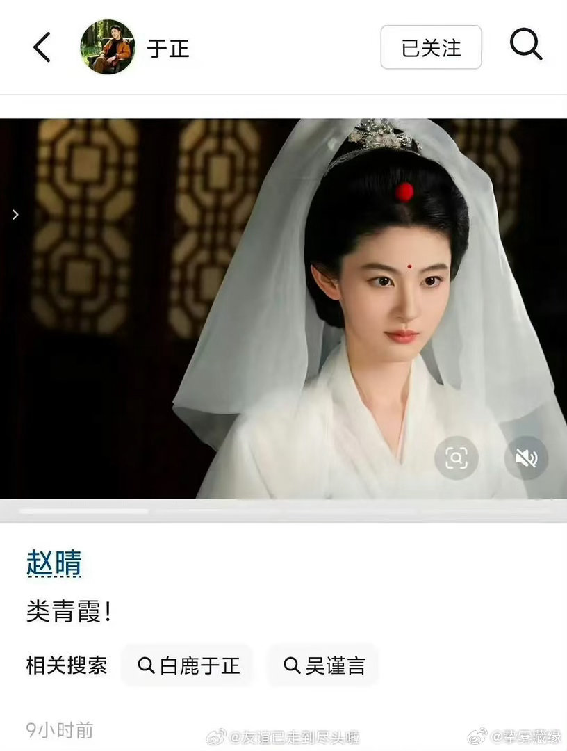 于正问好多次了，赵晴和林青霞像吗？ 