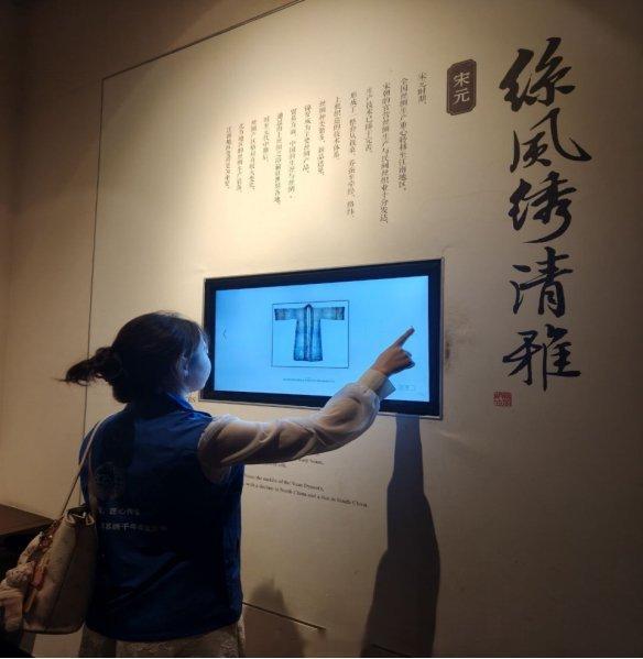 运河牵丝脉，寻访织绣魂｜南京工程学院 “丝韵寻踪” 实践团丝绸非遗寻访系列实践纪