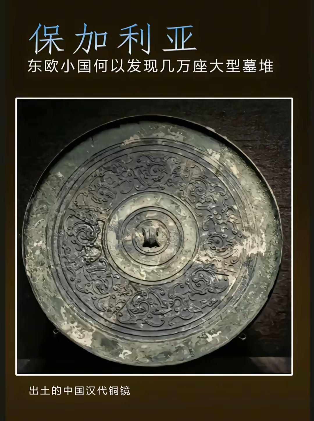 那边不知道有多少好东西藏起来了咋可能就这两东西。
