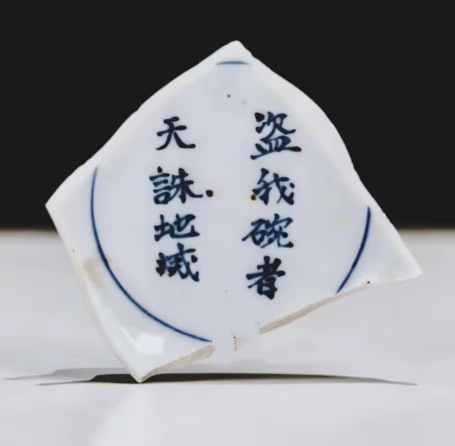 哈哈，朴实无华的诅咒[狗头]
