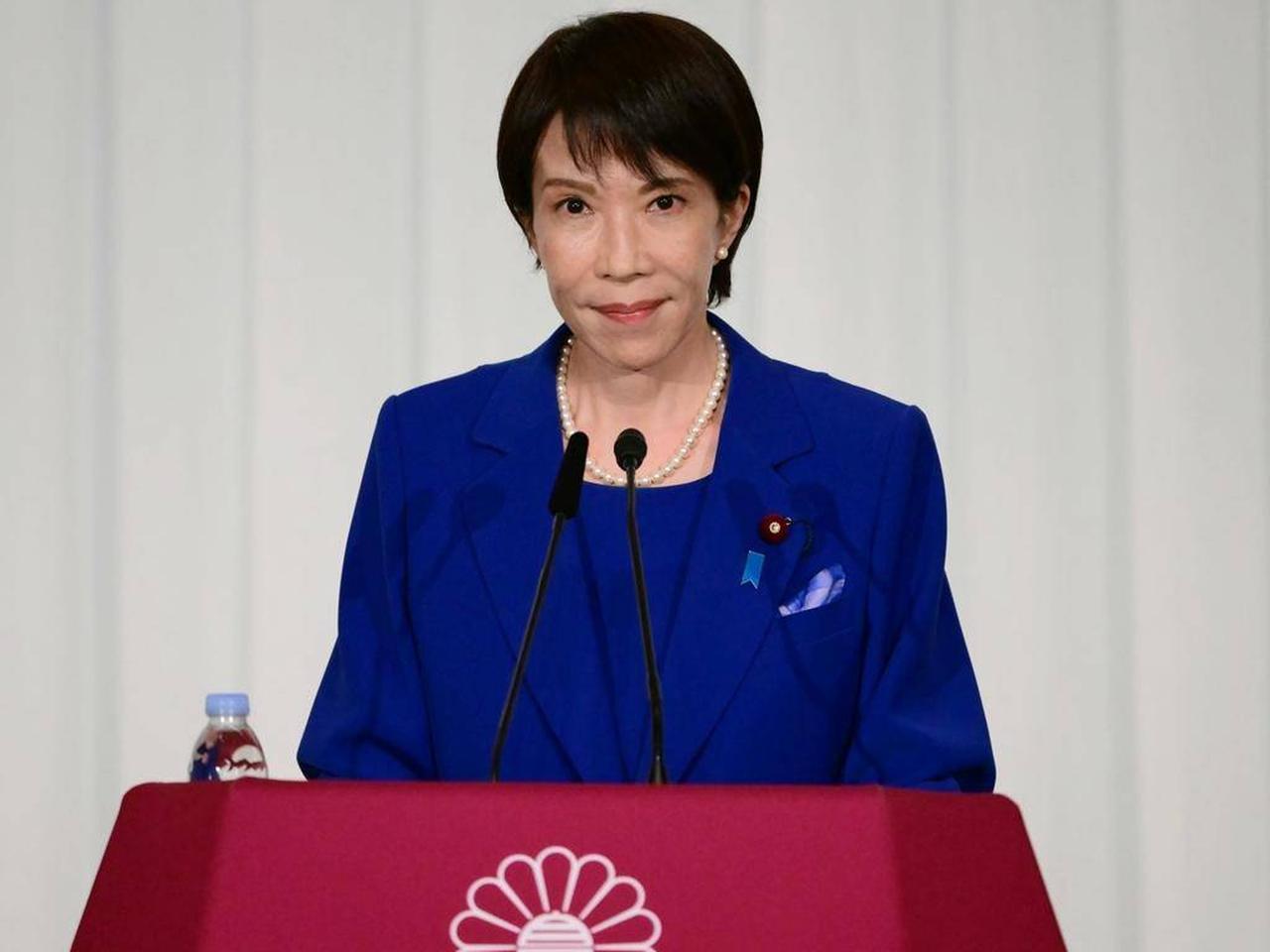 高市早苗想来APEC又怕被拒？把责任甩给议会，纯属给自己加戏，一场政治表演罢了。