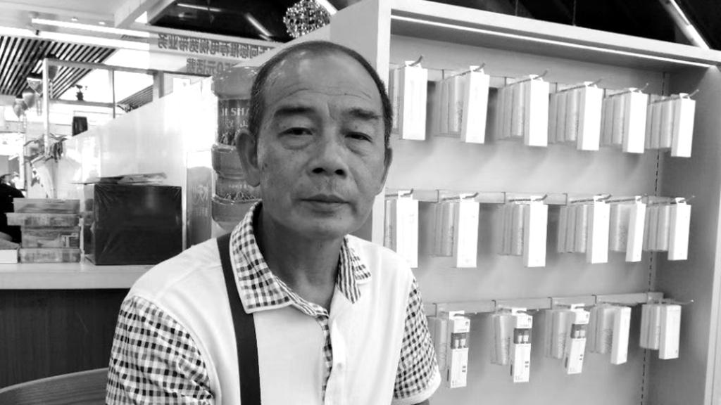 5月26日中午，记者从重庆市永川区茶山竹海街道大桥村党总支书记蒋合平处获悉，该村
