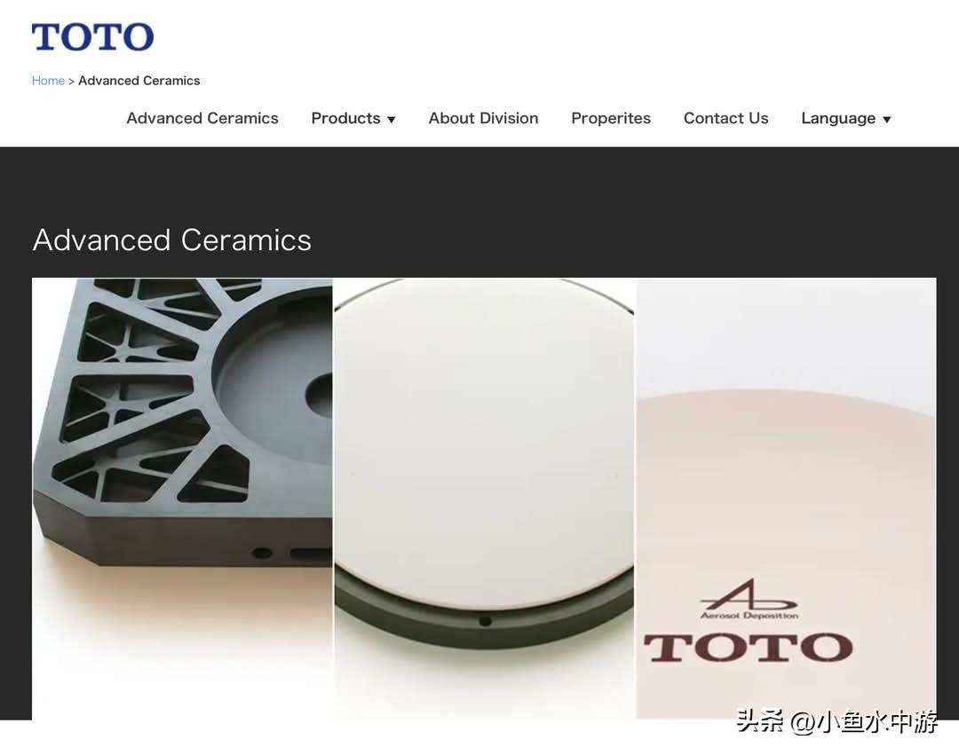 马桶厂商也成了算力概念股。以智能马桶闻名的日本企业东陶（TOTO），股价借着AI