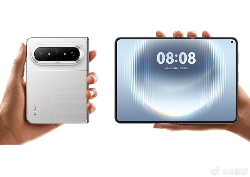 华为Pura系列发布会的几点思考：4月20日，华为Pura 90系列正式亮相，起