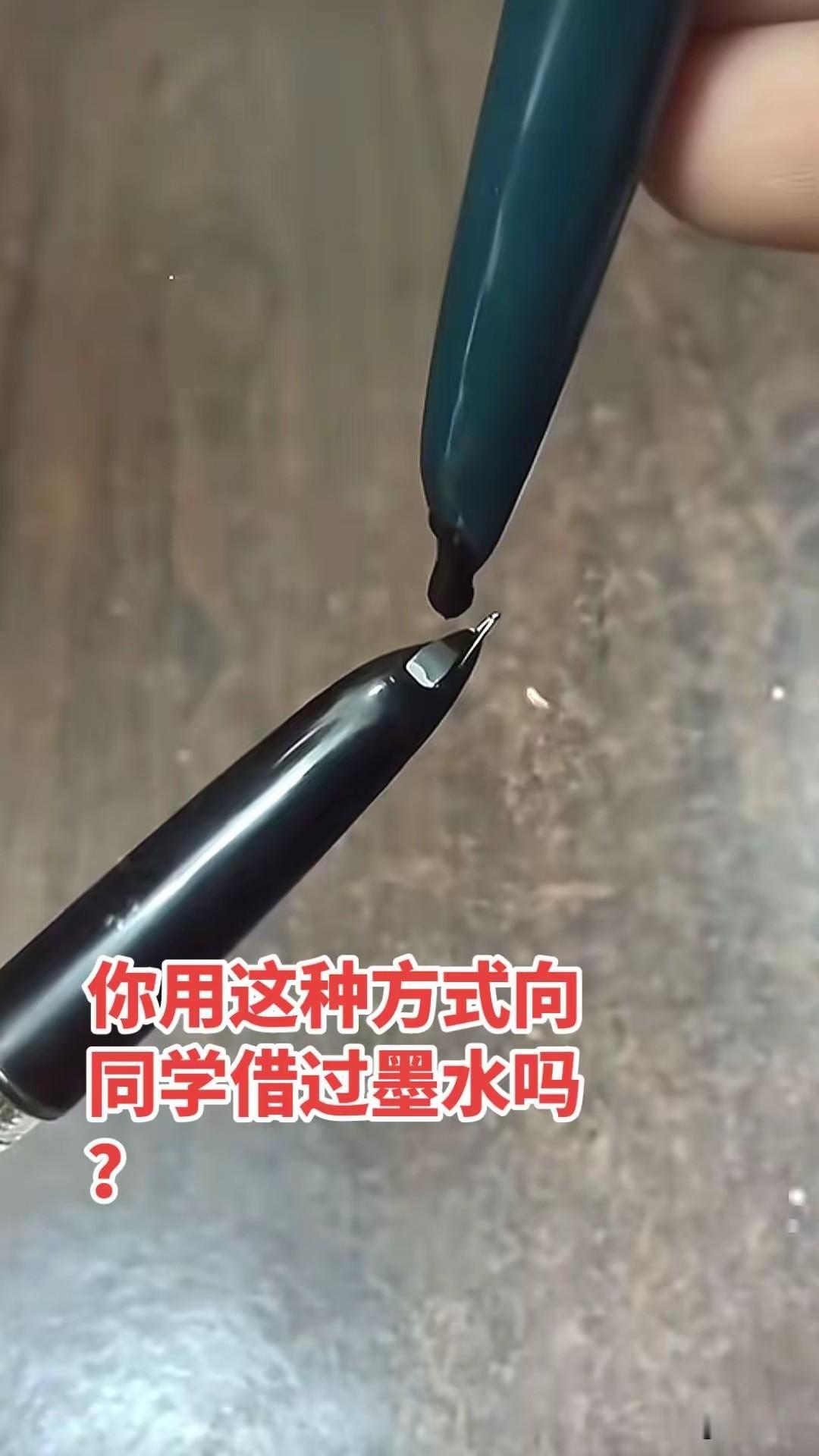 关键是那一滴墨水你还了吗？致我们那曾经的少年！六一节快乐！