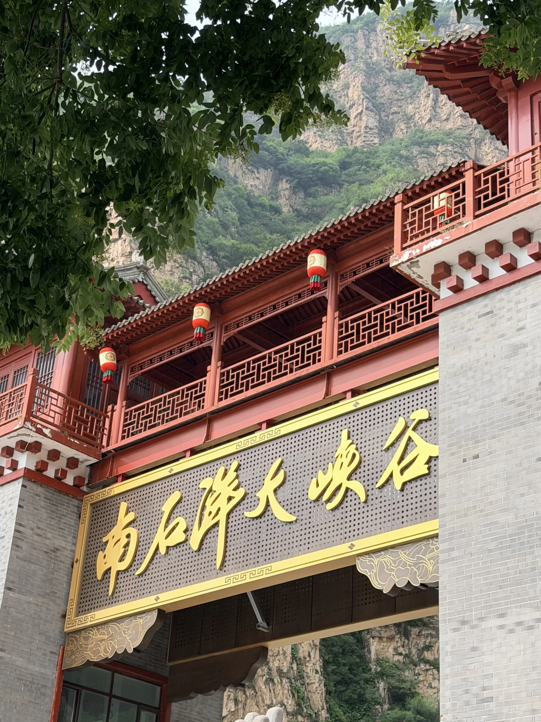京西秘境徒步｜走进真实的地理教科书⛰️