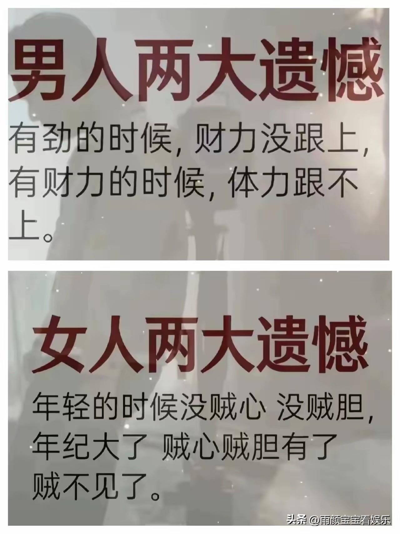 不得不说，这话说得……我居然无法反驳！[捂脸]