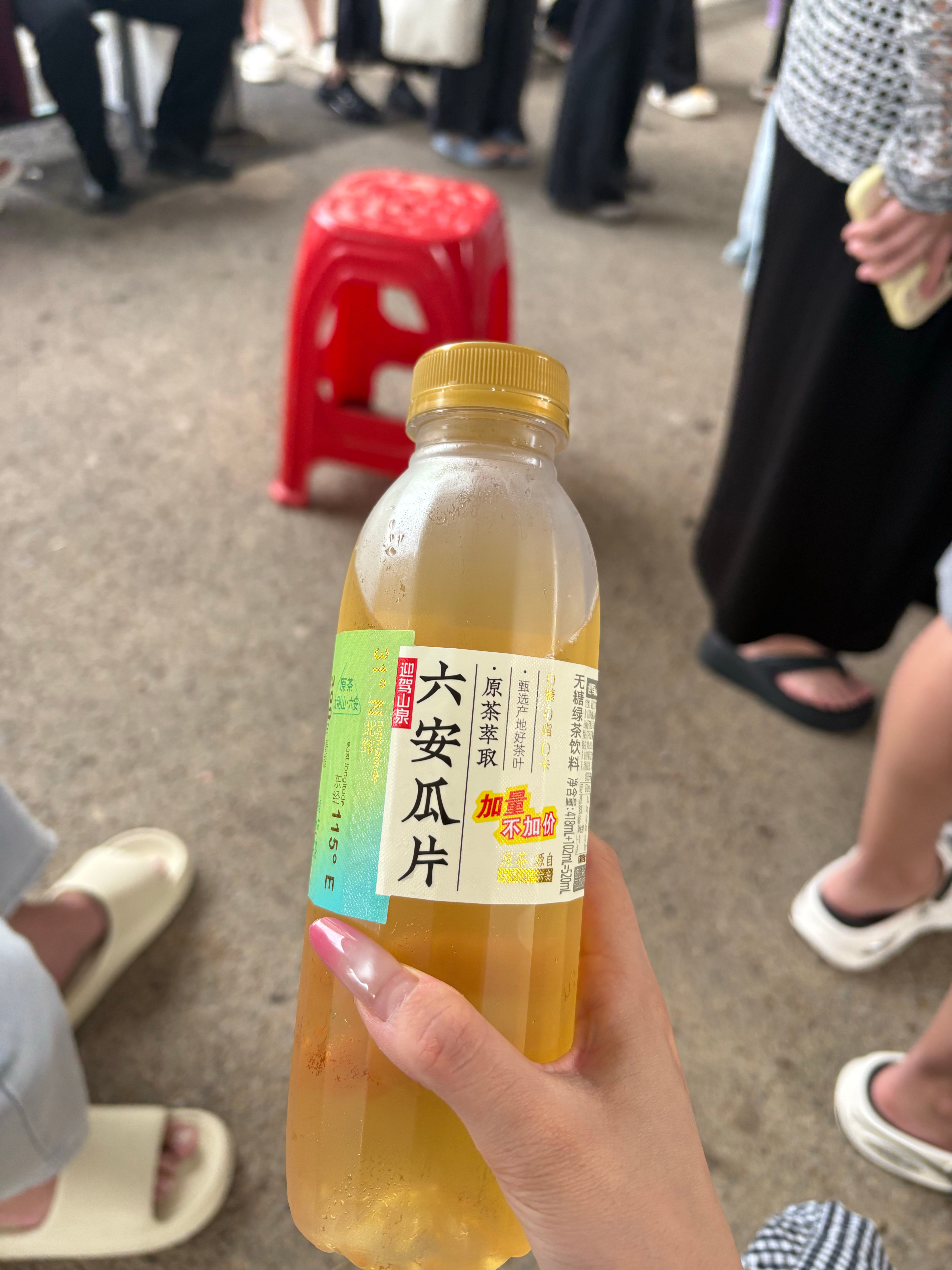 简单77～去山山水水的地方玩儿就爱吃肠哈哈哈 