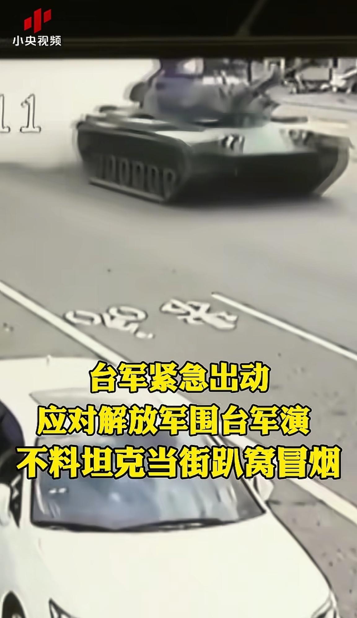 消息来源于网络