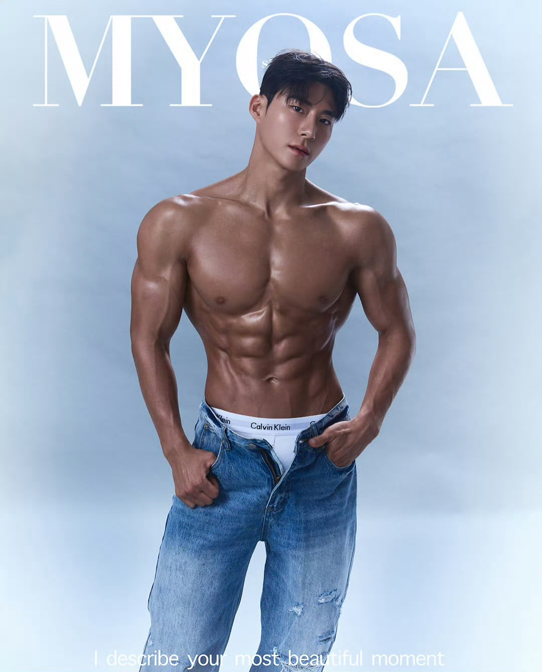 임역삼（林译三） ​​​