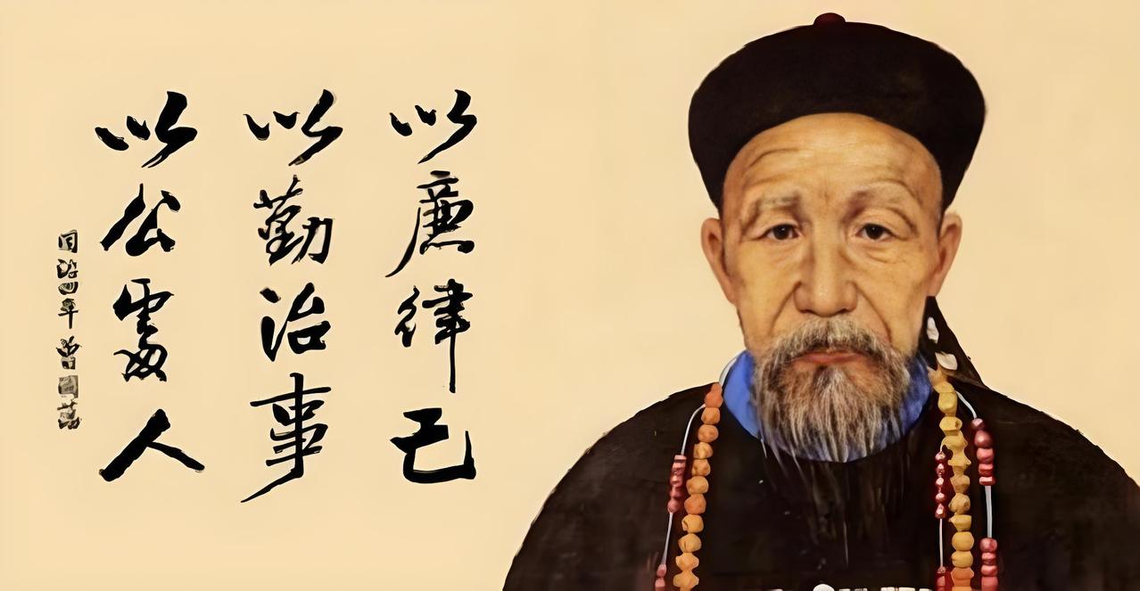 曾国藩从处处被打压到国之支柱：藏着年轻人翻身的职场真相
 
咸丰二年，在家守孝的