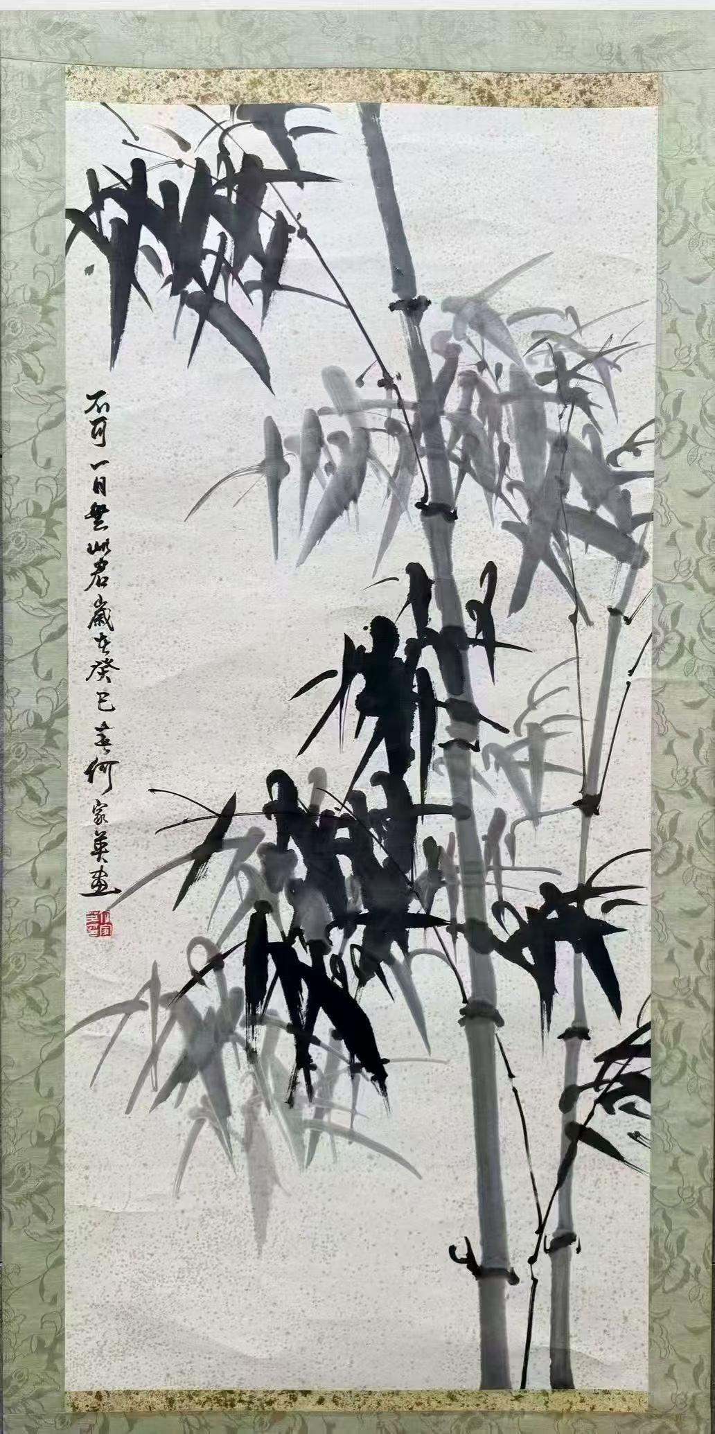 何家英老师竹子，有视频合影