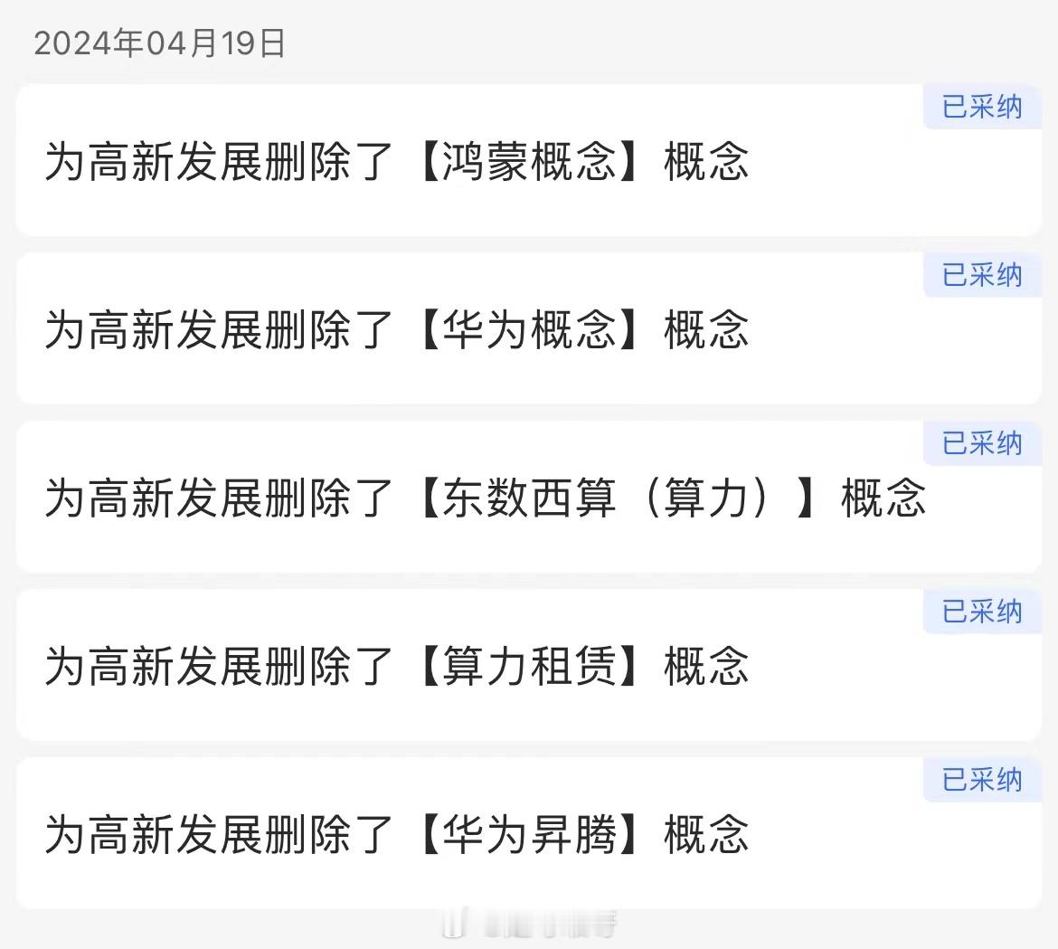所以说本来的主营业务是啥 ​​​