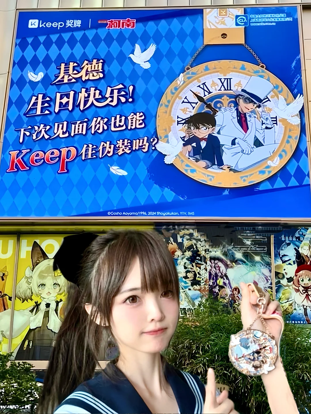 上海遇到了柯基cp大屏?