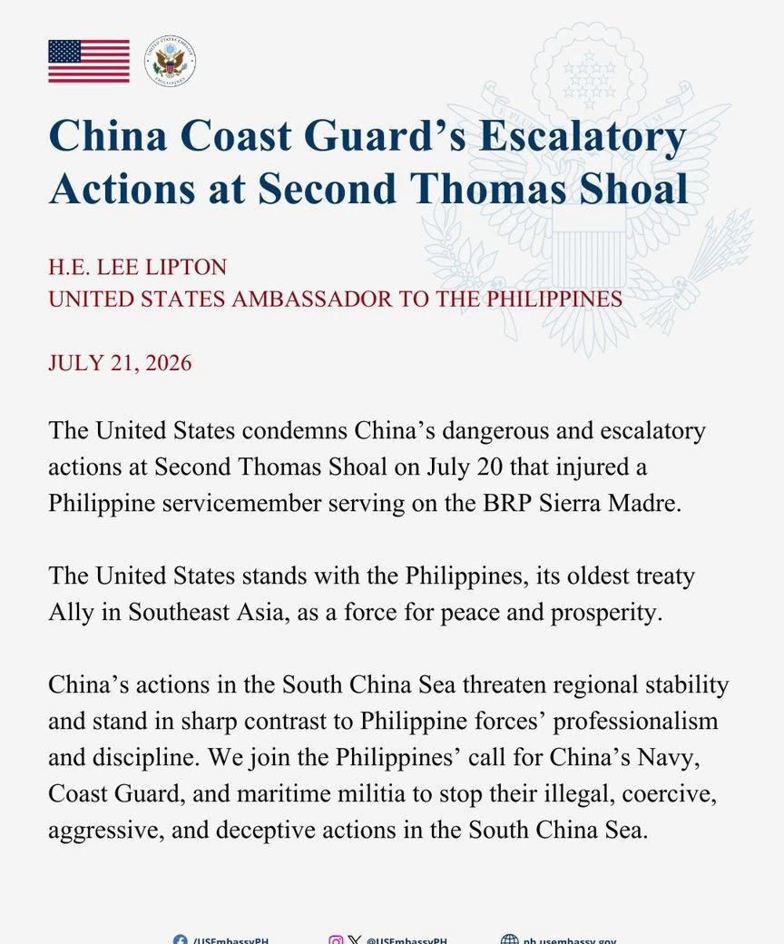 美国驻菲律宾大使：“美国谴责中国7月20日在仁爱礁采取的危险升级举动。该行动导致