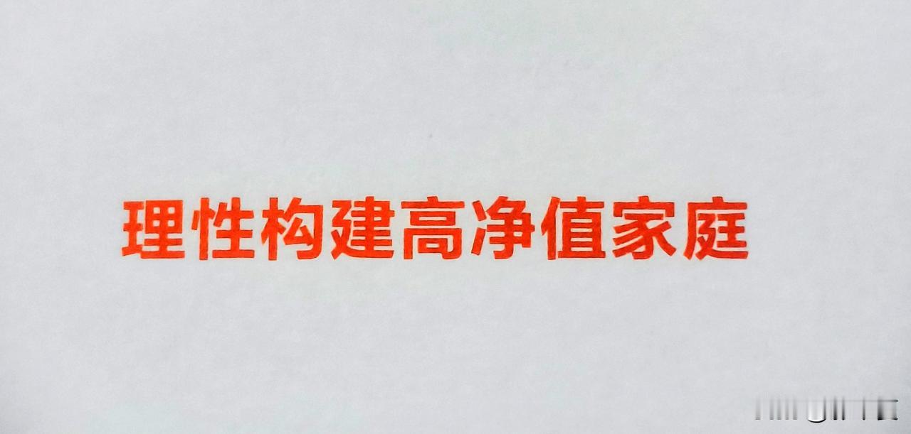对付内耗最好的方法，就是行动。与其在那里跟自己斗争了几千遍，不如站起来，走出去，