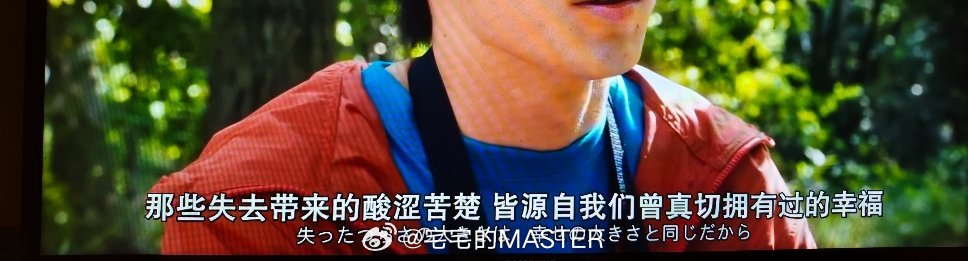 还是有发光点的 